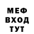 Amphetamine Premium Luba Tykha