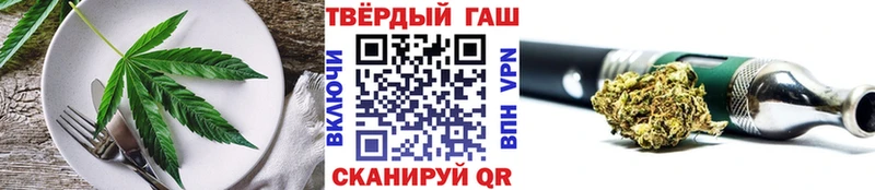 Cannafood конопля  как найти закладки  Феодосия 