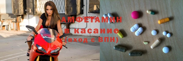 mdpv Армянск