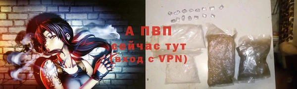 mdpv Армянск