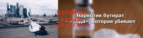spice Тихвин