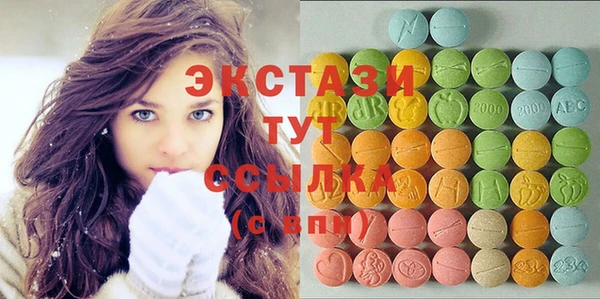 spice Тихвин