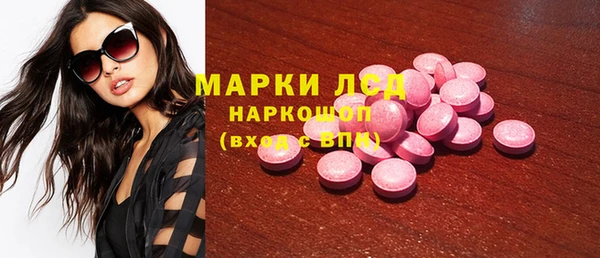 spice Тихвин
