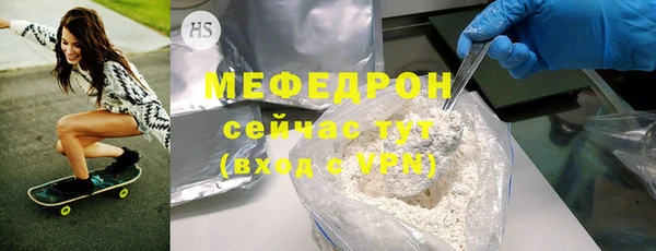 метадон Тобольск