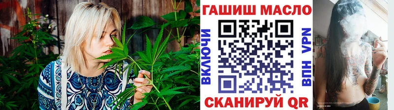 ТГК Wax Феодосия