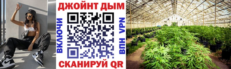 Шишки марихуана LSD WEED  продажа наркотиков  Феодосия 